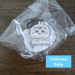 【ちいかわBaby】アクリルスタンドinカプセル うさぎ