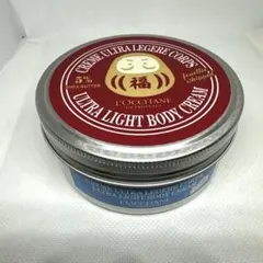 未開封品】ロクシタン スノーシア ボディクリーム ヴァイオレット