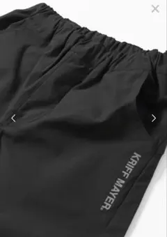 【美品】KRIFF MAYER クリフメイヤー　バックポケットパンツ160/膝下
