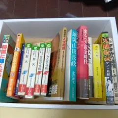 本一冊４００円