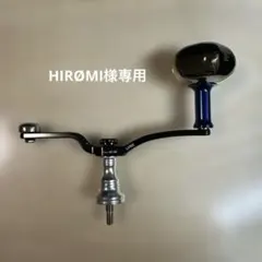 Item thumbnail for item 6bb99bc8-15d2-456d-af76-291b2582fbee