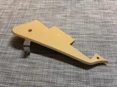 Item thumbnail for item 33f4721d-6839-4d6b-9712-4fc138085007