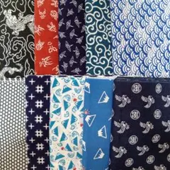 和柄さらし手拭い■10枚セットA