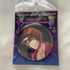 うたプリ 一十木音也 シャニライ BIG缶バッジ SD - メルカリ