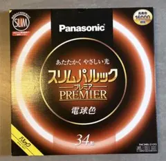 Item thumbnail for item b4c60008-9967-467e-bd5f-bc3058dd2bee