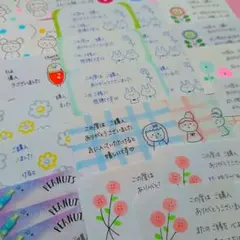 Item thumbnail for item 813064e8-6be9-4610-90aa-9fda5a9c4e6b