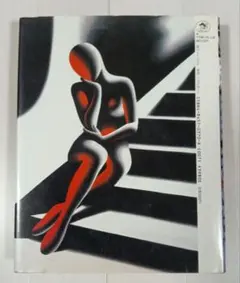 MARK KOSTABI マーク コスタビ 版画 シリアル 直筆 サイン Mark Kostabi / マーク・コスタビ版画額「ジャパン・シリーズ