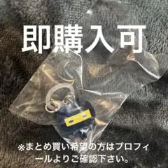 たまごっち　めじるしアクセサリー3 ござるっち