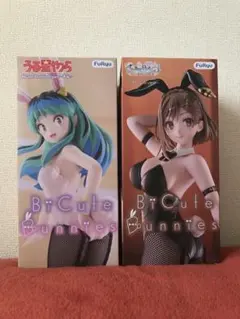 BiCute Bunniesシリーズ　ライザ　ラム　セットのサムネイル