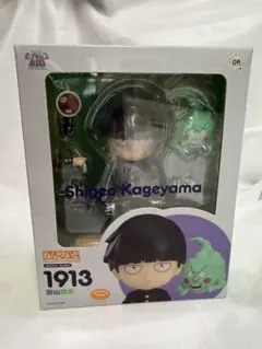 ゴッコ堂 マゴ気合田くん Goccodo doedoedoe リアルヘッド - メルカリ
