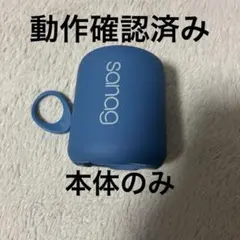 sanag ワイヤレススピーカー X6S ブルーのサムネイル