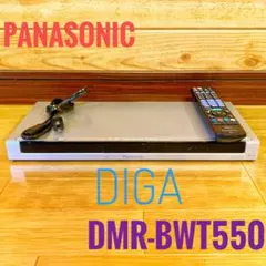 2026年最新】Panasonic 同時録画可能番組数：2番組 ブルーレイ