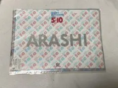 クリアファイル　ARASHI Anniversary Tour 5×10