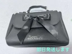 サンリオ　クロミ　ショルダーバッグ