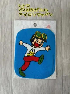 Item thumbnail for item a144edd8-7649-4931-8a47-cf2ae09445e2