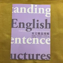 Item thumbnail for item 09816a89-a762-45bb-8326-e53f3414fda3