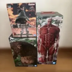 進撃の巨人一番くじ 〜獣の巨人は俺が仕留める〜フィギュア3セット＋オマケ