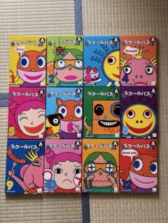アルク英語CD ROM教材 アルク英語CD ROM教材 - メルカリ