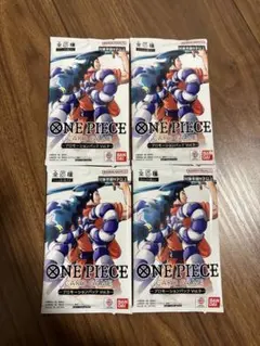 プロモーションパックVol.9 4パック