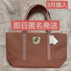 【3/3購入】フェイラー オールドテディガール ワッペントートピンク LL 大