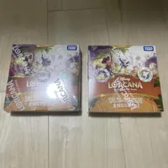 ロルカナ 大いなるアズライト1BOX インクランドの探訪 3BOX 計4BOX
