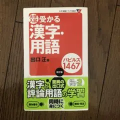 Item thumbnail for item 0c3d1655-0f76-4b44-b339-74f04c80ab4d