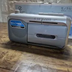 【中古】SOUNDLOOK モノラルラジカセ ブルー SAD-1715/A 2026年最新】sad-1715の人気アイテム - メルカリ
