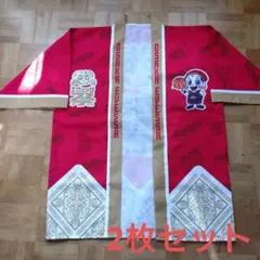 専用☆大阪エヴェッサ 法被 エヴェッサ祭 応援グッズ 2枚組　非売品