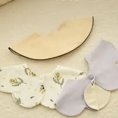 【カラー変更◎】konny コニー スタイ ローリング パイピング リバーシブル