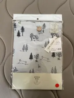 Item thumbnail for item 87eb69ae-44f7-41b3-bab2-2ac3ec7ce111