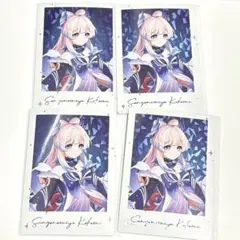 原神 中国 fes 2026 箔押し チェキ ポラロイド カード 八重神子 - メルカリ