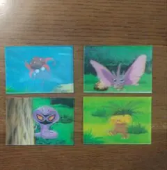 2026年最新】ポケモン 明治 ココアの人気アイテム - メルカリ