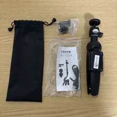 スマホ三脚 自撮り棒 リモコン付 伸縮式 100cmのサムネイル