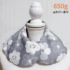 あずきカイロ(モノトーンフラワー)