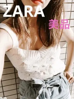【ZARA】美品 クロップニット セータータンクトップM