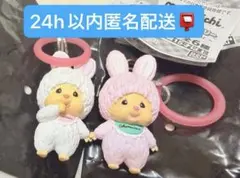 2026年最新】チムたん モンチッチの人気アイテム - メルカリ