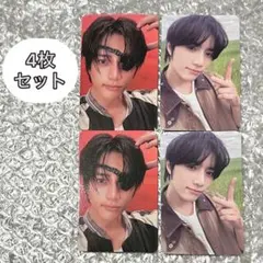 TXT ボムギュ together afterglowソロ トレカ 4枚セット