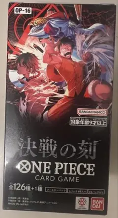Joshin当選品 ONE PIECE 決戦の刻 ブースターパック OP-16 - メルカリ