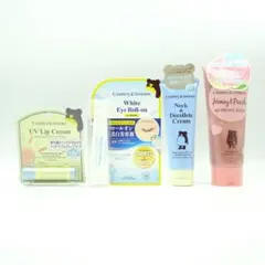 カントリー　&　ストリーム　4個セットのサムネイル