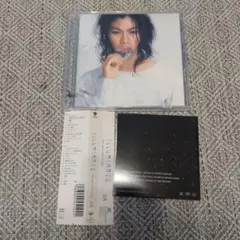 UA 情熱　12インチ　レア盤 UA 情熱 12インチ レア盤