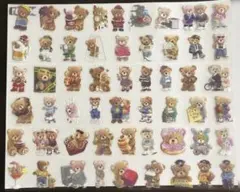 Item thumbnail for item 3502507f-5a86-4d28-9f9e-d3279e52888b