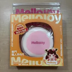 新品未開封 Mellojoy いちごスフレ 贅沢スフレ スクイーズ メロジョイ