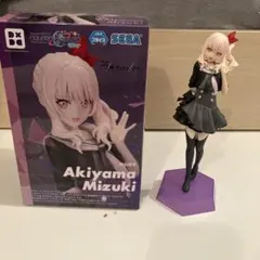 R@次回発送1/3～様専用ページ