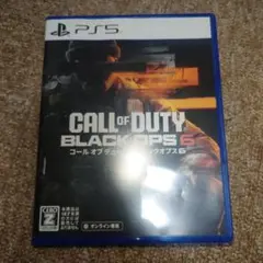 Call of Duty: Black Ops 6 cod コールオブデューティ