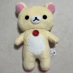 コリラックマ ぬいぐるみ