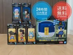 ドラゴンボール ワーコレ 少年編3 全5種&魔封波電子ジャー型センサーボックス