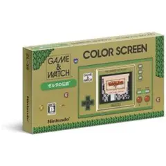 任天堂 Nintendo ゲーム＆ウオッチ ゼルダの伝説ゲーム機