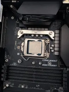 Core i9 10900k