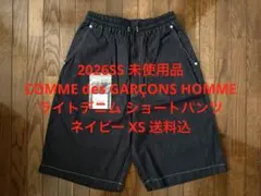 2026年最新】comme des garcons ハーフパンツの人気アイテム - メルカリ
