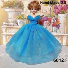 Item thumbnail for item 6d0e69eb-41f0-4944-b5e1-365d667f2dc2